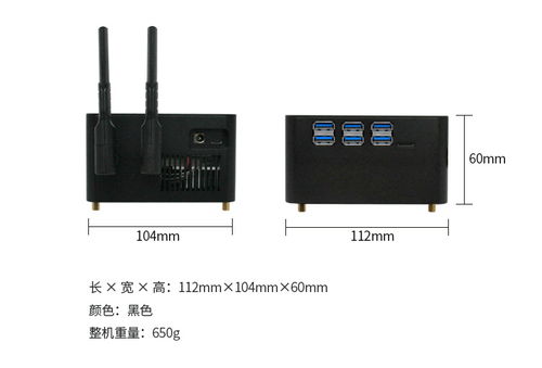 圖為智盒T300 AI邊緣計算的創(chuàng)新突破與行業(yè)應用
