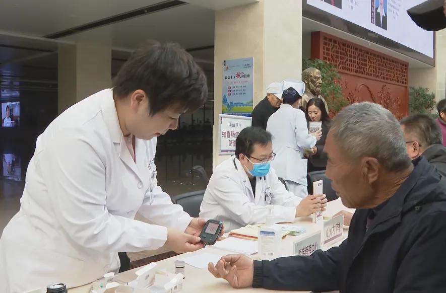 守護健康，傳遞關愛——成武縣人民醫院慢病義診暨營養健康咨詢活動紀實